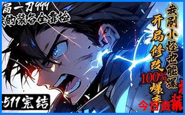 7月初适合去哪里旅游