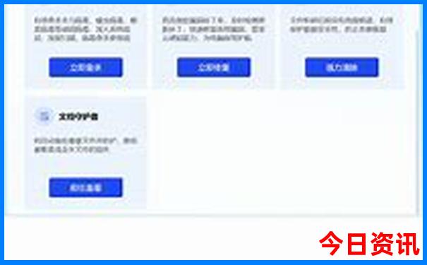 西安附近旅游景点推荐